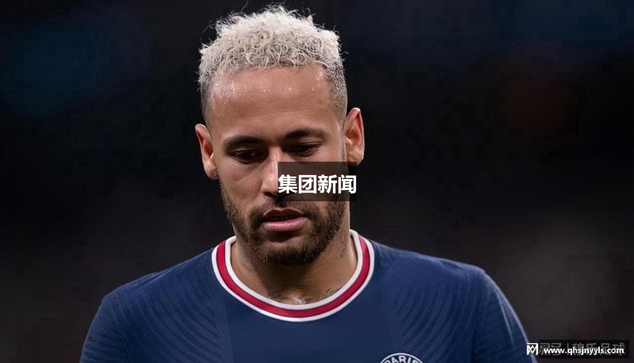 集团新闻